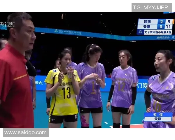 南京排球队在世界锦标赛中的节奏表现与战术分析