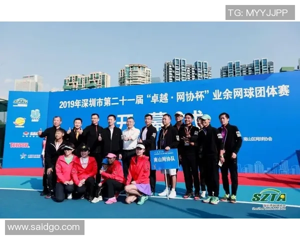 南京网球队的力量与激情聚焦网球运动的崛起与发展