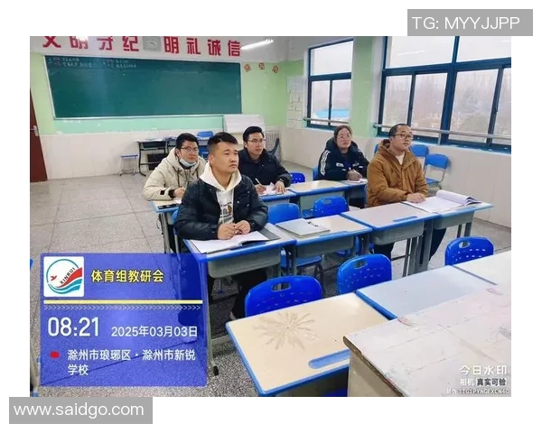 西安篮球队边路渗透战术分析及其在比赛中的成败得失探讨 西安篮球队边路渗透战术分析及其在比赛中的成败得失探讨