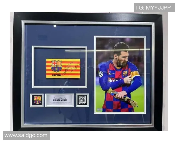 足球明星为粉丝送出限量版裤子引发热议,粉丝们纷纷感动不已 足球明星为粉丝送出限量版裤子引发热议,粉丝们纷纷感动不已