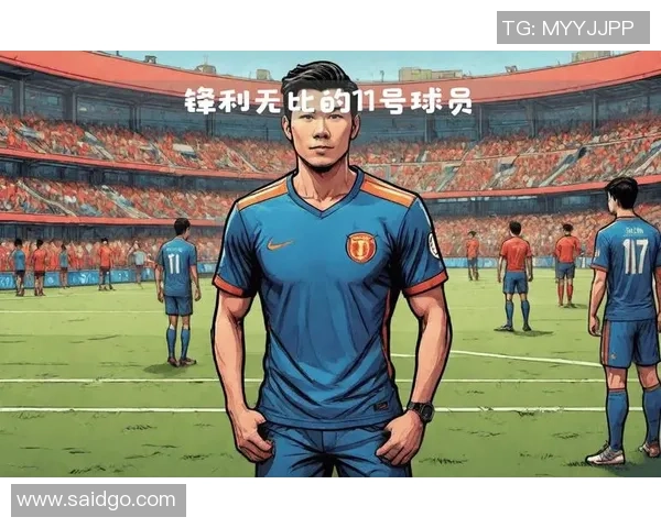 足球明星风采大赏各路传奇球员的精彩瞬间与独特魅力展现