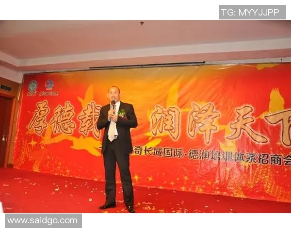 对话排球传奇赵秀英回顾辉煌生涯与心路历程 对话排球传奇赵秀英回顾辉煌生涯与心路历程