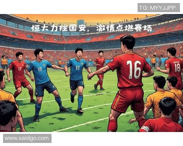 足球盛宴：深入解析北京足球队的战术与技术魅力