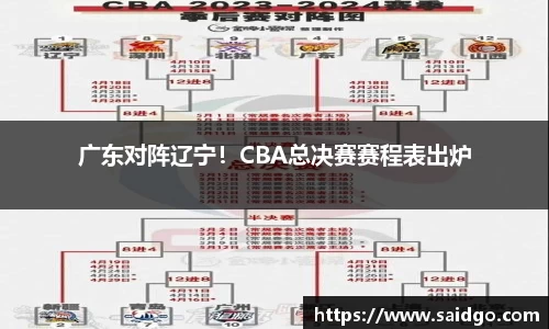 bsports官方网站