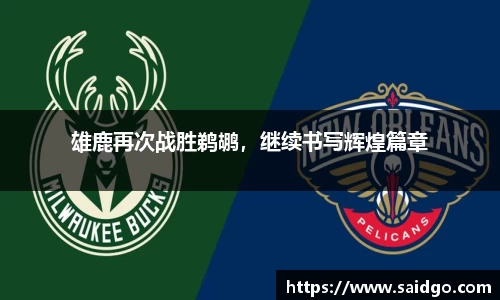 bsports官方网站
