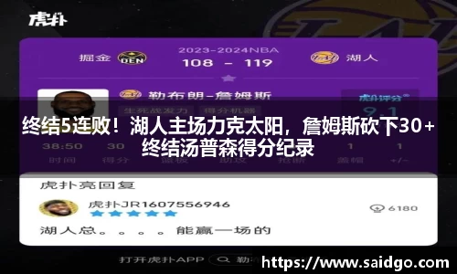 bsports