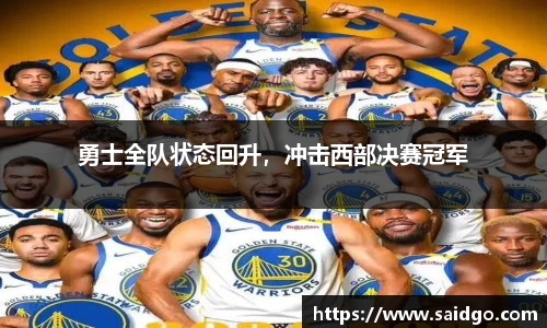 bsports官方网站