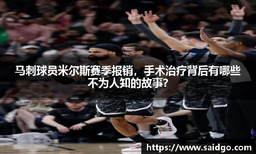 bsports官方网站
