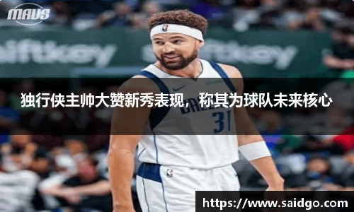 bsports官方网站