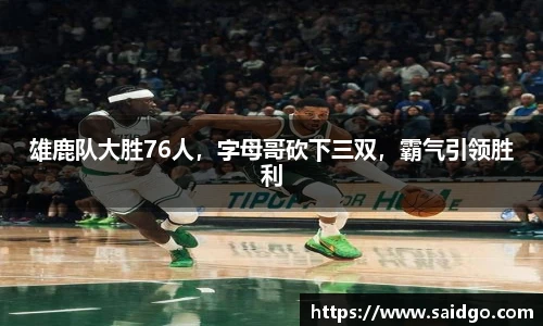 bsports体育