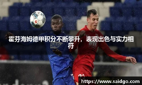 bsports官方网站