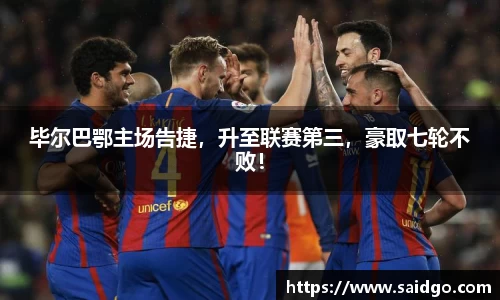 bsports体育
