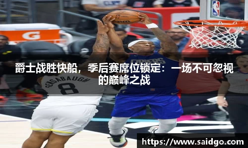 bsports官方网站