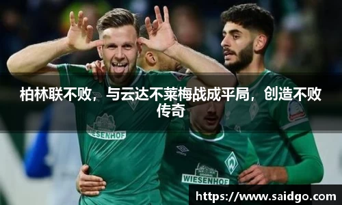 bsports官方网站