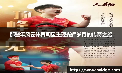 bsports官方网站