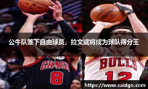 bsports体育