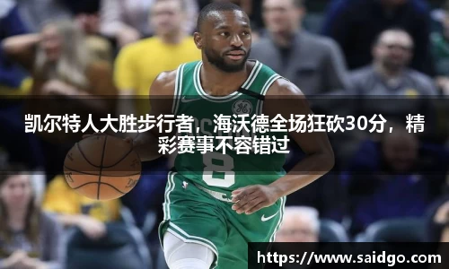 bsports体育